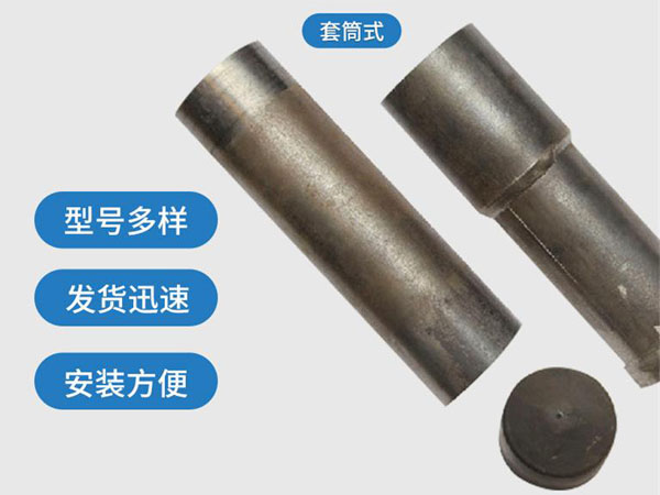 德州套筒式声测管54mm桥梁桩基